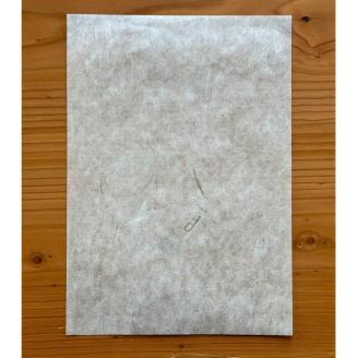 【期間限定！寄附額改定↓！】富貴紙レターセット②（はがき5枚、無地便箋10枚、白封筒3枚） ふるさと納税 雑貨 ステーショナリー 手紙 和紙 おしゃれ 音別町 北海道 _F4F-3594