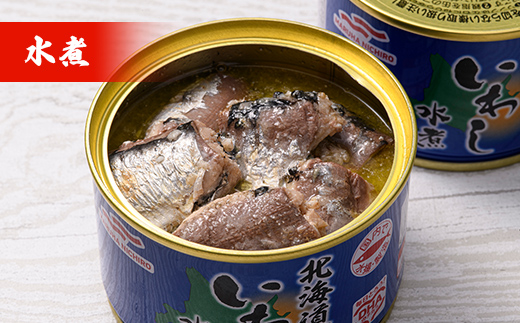 マルハニチロ いわし缶詰 水煮×12缶 イワシ 鰯 おつまみ 肴 おかず 北海道 釧路市 _F4F-4602