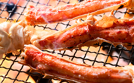 【期間限定！寄附額改定↓！】いばら蟹脚(ボイル)900g カニ いばらカニ 蟹 棘蟹 いばらかに ゴールデンキングクラブ 蟹脚 冷凍 ボイル 海産物 _F4F-4619