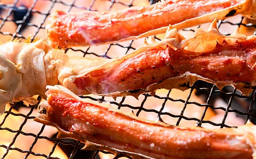 いばら蟹脚(ボイル)1.3kg カニ いばらカニ 蟹 棘蟹 いばらかに ゴールデンキングクラブ 蟹脚 冷凍 ボイル 海産物 _F4F-4620