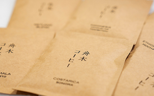 自家焙煎スペシャルティコーヒー ドリップバッグ6個セット(6種類×各1個) コーヒー 珈琲 飲み比べセット ドリップコーヒー セット 贈答用 ギフト _F4F-4626