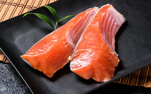 甘塩紅鮭 2切×10袋 計20切れ 真空入り 紅鮭 さけ サケ シャケ 鮭 塩 冷凍 おかず お弁当 厚切り 切り身 魚 F4F-8619