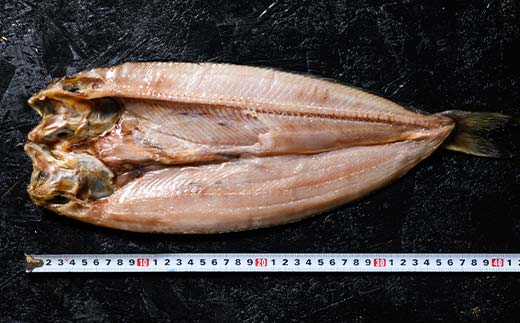 北海道産 大真ホッケ開き干し 4枚 小分け 開き 海鮮 魚 北海道 国産 真空パック 干物 焼き魚 おかず F4F-8621