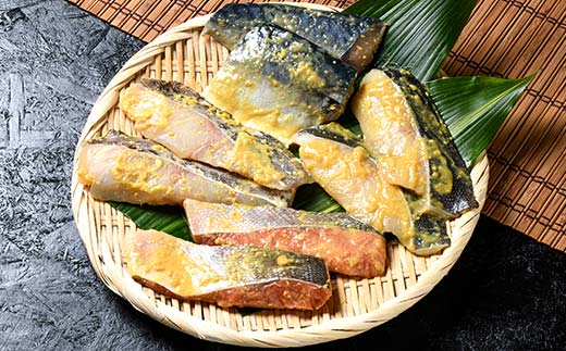 西京漬けセット 各2切×1袋入 紅鮭 真鱈 銀ダラ 真さば 海鮮 魚 漬魚 個包装 真空パック 小分け簡単 冷凍 おかず _F4F-8857