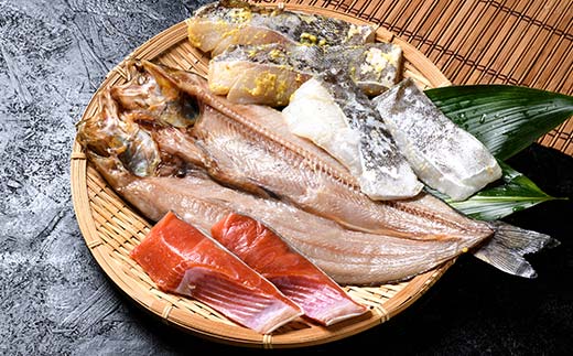 お魚屋さんが選ぶ焼き魚セット(1) 紅鮭 真鱈 海鮮 魚 漬魚 個包装 真空パック 小分け簡単 冷凍 おかず 西京漬け 粕漬け F4F-8622