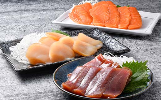 漬け丼セット 漬丼 漬け丼 サーモン 刺身 海鮮 魚 ホタテ マグロ 帆立 鮪 おかず 真空パック 簡単 _F4F-8624