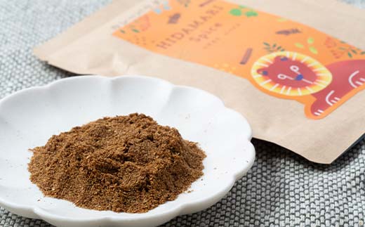 出来立てカレーパウダー 黒 黄色 各40g ローストパウダー イエローパウダー 本格的 スパイス 簡単 調味料 調理 おかず 本格 保存料不使用 化学調味料不使用 添加物不使用 _F4F-5154