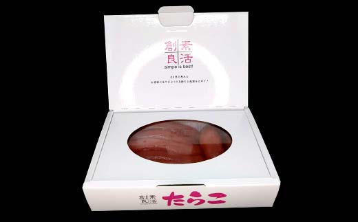 一本もの たらこ 500g 北海道 ふるさと納税 タラコ 魚卵 魚介 海産物 海の幸 お酒 のお供 _F4F-5184