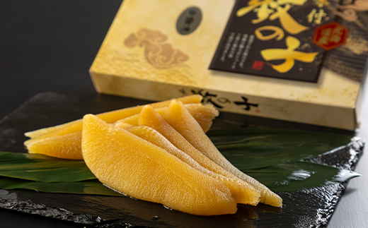 ササヤの味付数の子〔本チャン〕白醤油230g（北海道産） 魚介類 お土産 プレゼント 魚卵 _F4F-5197