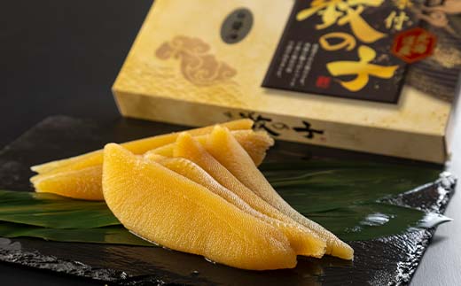 ササヤの味付数の子〔本チャン〕白醤油230g×2個（北海道産）魚介類 お土産 プレゼント 魚卵 _F4F-5198