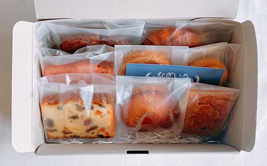 焼き菓子詰め合わせ(Ａ) 8個セット 菓子 洋菓子 スイーツ ケーキ お菓子 北海道 お取り寄せ 詰め合わせ ギフト プレゼント 贈り物 _F4F-5212