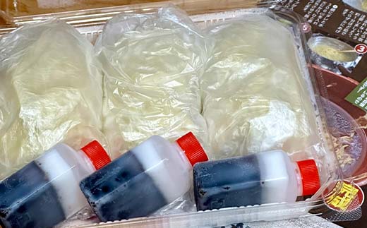 伝統の釧路ラーメン 6食入り ラーメン 醤油 拉麺 麺 簡単調理 ご飯 らーめん インスタント ご当地ラーメン 時短 保存食 個包装 冷凍 _F4F-5493