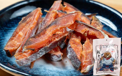 【期間限定！寄附額改定↓！】北海道産 鮭とば 4種味セット 塩 塩唐辛子 たれ たれ唐辛子 常温 鮭 酒のつまみ つまみ 酒の肴 おやつ ふるさと納税 北海道 鮭とば 鮭 おつまみ 晩酌 珍味 海鮮 海鮮食品 魚介類 魚介 魚 _F4F-7709