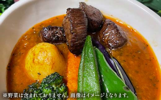 釧路湿原エゾシカスープカレー 2種4袋(250g/1袋) カレー レトルト 温めるだけ 簡単調理 カレー レトルトカレー エゾシカ 肉 _F4F-8230
