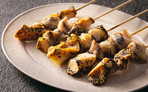 つぶ串（10本入り） おつまみ 肴 アテ 海の幸 貝 魚介 海産物 食品 _F4F-8185