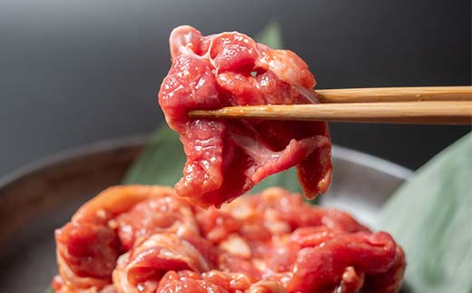 【3か月連続定期便】旨味ラムジンギスカン(味付け) 300g×2 ジンギスカン 羊肉 ラム肉 ラム 焼肉 BBQ バーベキュー 味付き 味付き肉 タレ 厚切り 厚切 アウトドア キャンプ お取り寄せ 冷凍 小分け 保存 北海道 あいちょう ご当地 釧路 道東 _F4F-8189