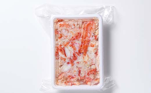 ボイルタラバガニ剥き身300g ×2 タラバガニ たらばがに かに カニ 蟹 むき身 海鮮 北海道 _F4F-8220