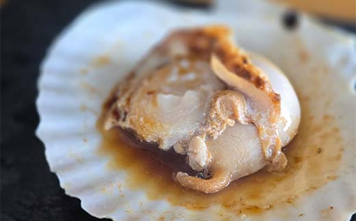 レンジで簡単 ホタテ片貝バター醤油 5個入 魚介類 海鮮 ホタテ 帆立 _F4F-8233