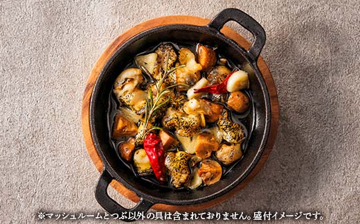 つぶ貝のアヒージョ 180g×3 ツブ つぶ 常温 海鮮 下味 お酒 アウトドア パスタ サラダ アレンジ_F4F-8366