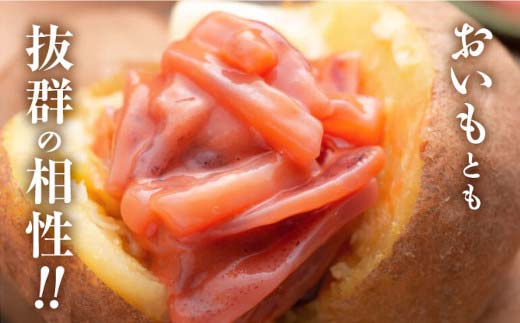 笹谷商店 極上の逸品 いか塩辛 釧路港270g【2個セット】 _F4F-8407