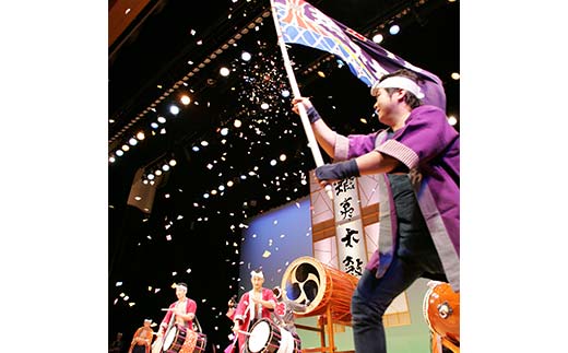 出張演奏30分（3曲） 芸能 北海道 釧路 和太鼓 イベント 演奏 蝦夷太鼓 鑑賞 _F4F-8463