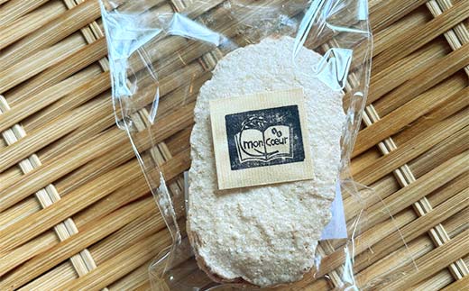 焼き菓子12個とコーヒーのセット 焼き菓子 菓子 スイーツ デザート 菓子 おやつ 詰合せ 詰め合せ セット コーヒー 珈琲 珈琲パック コーヒーパック ギフト ティータイム こだわり 小麦粉 手作り 北海道 釧路 _F4F_8508