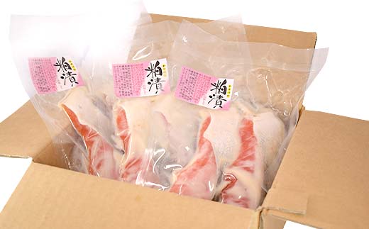 天然紅鮭のおいしい粕漬 厚切 7切入り （2切×2・3切×1） 魚 切り身 漬け 粕漬け 粕漬 海鮮 鮭 しゃけ シャケ北海道 釧路 あいちょう _F4F-8512