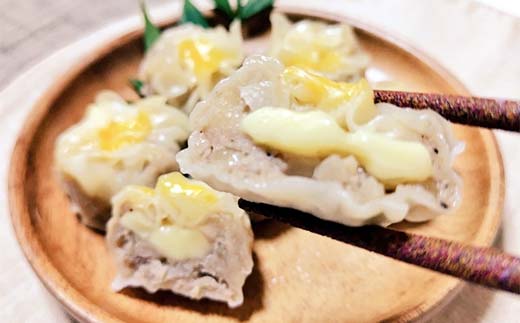 【期間限定！寄附額改定↓！】★北海道の豚肉を使用★しゅうまい2パック チーズしゅうまい2パック 計4パック 冷凍 レンチン 焼売 シュウマイ しゅうまい 肉シュウマイ 肉 豚肉 チーズ 冷凍食品 レンジ 時短 タイパ 時短 簡単 便利 おかず 惣菜 お弁当 家庭用 中華 中華惣菜 北海道 釧路市 _F4F-8604