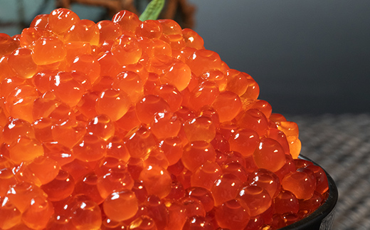 鱒いくら醤油漬け 250g パック 小分け 海鮮 魚介 グルメ 魚卵 人気 ご飯のお供 ごはん 米 いくら丼 ギフト 年末年始 北海道 釧路市 _F5F-0174