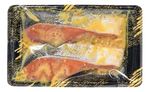 紅鮭西京漬け2切×6 (約960g） 紅鮭 海鮮 魚 漬魚 個包装 真空パック 小分け簡単 冷凍 おかず _F5F-0244