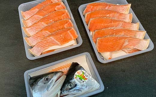 【新物】釧路産定置網活じめ時知らず1本（切身） 鮭 トキシラズ 切身 活じめ 釧路 海産物 _F4F-8841