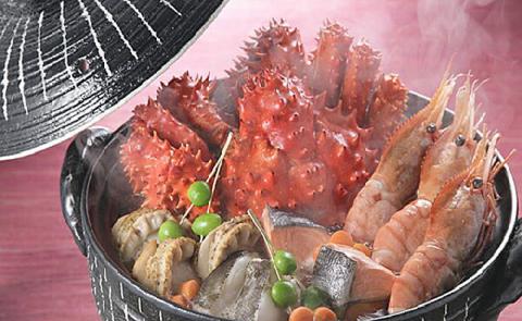 「新物」ボイル花咲かに(北海道産) 2～3尾入　茹で上り約1.0kg _F4F-0678