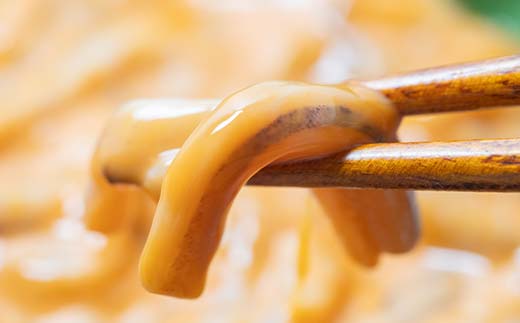 いかの塩辛 100g 4個セット 手作り イカ いか 塩辛 手づくり 小分け 冷凍 海産物 イカの塩辛 ご飯 おかず おつまみ 酒の肴 酒 _F4F-5084