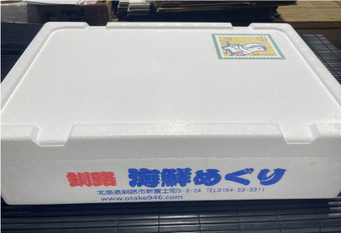 【訳あり】天然紅鮭切落し 1kg×2袋 ふるさと納税 魚 _F4F-0300