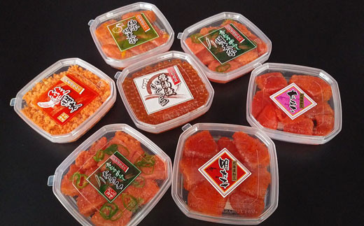 【期間限定！寄附額改定↓！】7種の彩り 魚卵セット ふるさと納税 魚卵 _F4F-8826