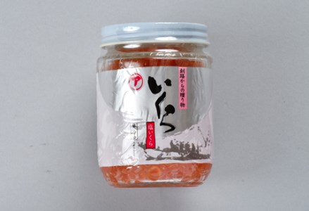 【期間限定！寄附額改定↓！】【北海道産】 ア特選 いくら食べくらべセット 瓶200g×2 ふるさと納税 いくら F4F-1063