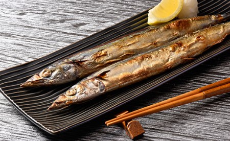 【期間限定！寄附額改定↓！】【北海道産】 新鮮糠さんま 20尾化粧箱 ふるさと納税 魚 F4F-1453