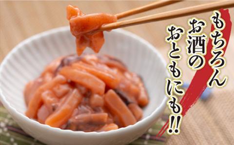 笹谷商店 いか塩辛 釧路港800g樽 【2個セット】 _F4F-8409