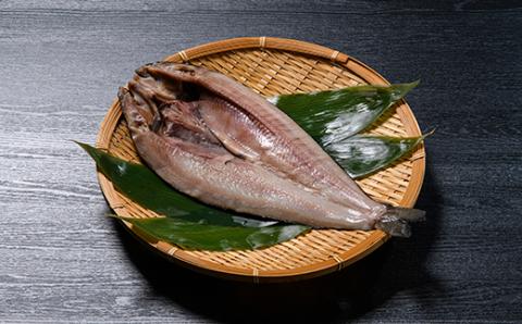 北海道産 笹谷商店 釧路炉端焼きセット (北海道産７品)  _F4F-8465