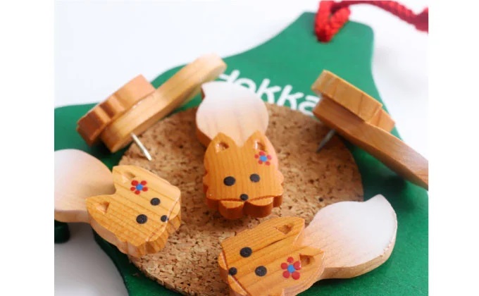 【期間限定！寄附額改定↓！】刑務所作業製品詰め合せA ふるさと納税 雑貨 _F4F-1979