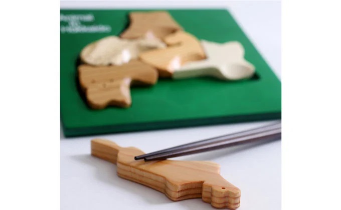 刑務所作業製品詰め合せB ふるさと納税 雑貨 _F4F-1980