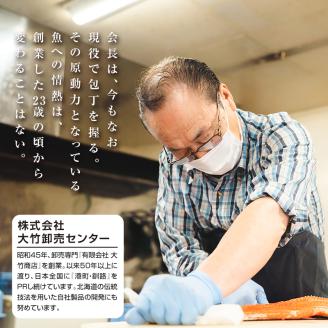 【期間限定！寄附額改定↓！】小分け 真空保存 紅鮭 銀鮭 食べ比べ 計36切れ 紅鮭 × 3切れ ×6パック 銀鮭 × 3切れ×6パック しゃけ シャケ さけ サケ お弁当 おかず 魚 海鮮 _F4F-2212