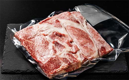 【期間限定！寄附額改定↓！】阿寒丹頂黒和牛 すき焼き用 300g×2(600g) 和牛 肉 北海道産 阿寒 すき焼き すき焼 小分け _F4F-2599