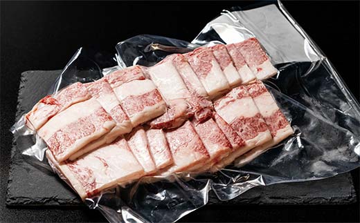 【期間限定！寄附額改定↓！】阿寒丹頂黒和牛 焼肉用 300g×2 (計600g) 和牛 肉 北海道産 阿寒 小分け BBQ バーベキュー 道産和牛 _F4F-2609