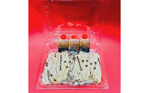 拉麺 つけ麺 穂澄の油そば 9人前 ラーメン 濃厚 拉麺 つけ麺 油そば 油 そば 保存 冷凍 つけ麺 _F4F-2951