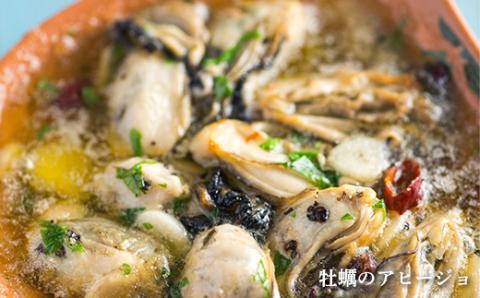 剥きたて発送！牡蠣の剥き身 合計1.0kg 500g×2パック _F4F-2991