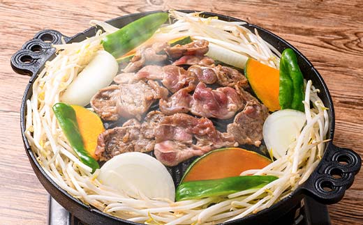 北海道釧路産 羊肉味付(サフォークラム)焼き肉用300g×2 ひつじ 数量限定 BBQ バーベキュー ジンギスカン 北海道 F4F-3151