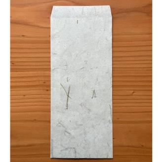 富貴紙レターセット①（はがき5枚、イラスト付便箋5枚、白封筒5枚） ふるさと納税 雑貨 ステーショナリー 手紙 和紙 おしゃれ 音別町 北海道 _F4F-3593