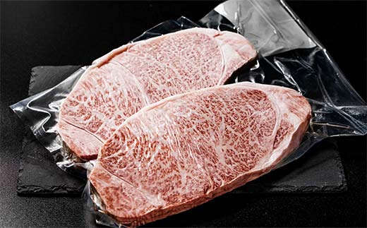 【期間限定！寄附額改定↓！】阿寒丹頂黒和牛 サーロインステーキ 500g (250g2枚) 和牛 ステーキ しゃぶしゃぶ すき焼き 肉 北海道産 阿寒 _F4F-3595