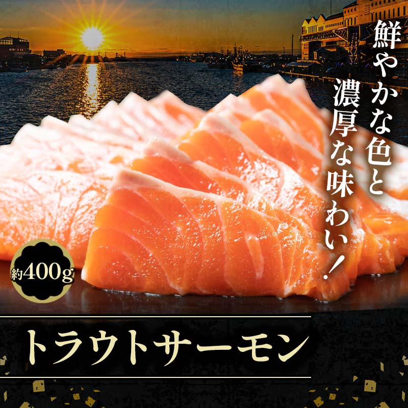 北の味覚海鮮3点セット いくら250g サーモン400g ほたて500g 海鮮丼 セット 鮭 シャケ サケ 魚卵 海鮮 海鮮セット 海鮮醤油漬 刺身 福袋 F5F-0096